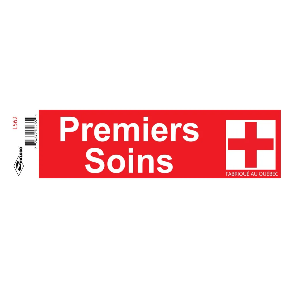 Haute Performance Autocollant en vinyle "Premiers soins", 2" x 8"