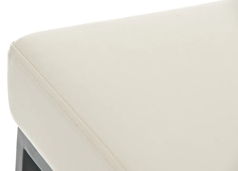 Tabouret de bar avec repose-pieds design moderne VINYLE crème et métal noir mat 10_0000646