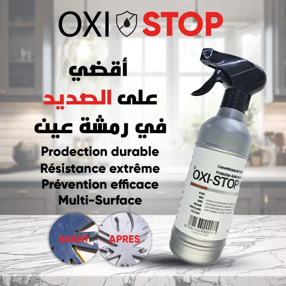 Oxi stop - Désoxydant Convertisseur de rouilles - Nettoyant tous surface - 400 ML à Base de Silicone