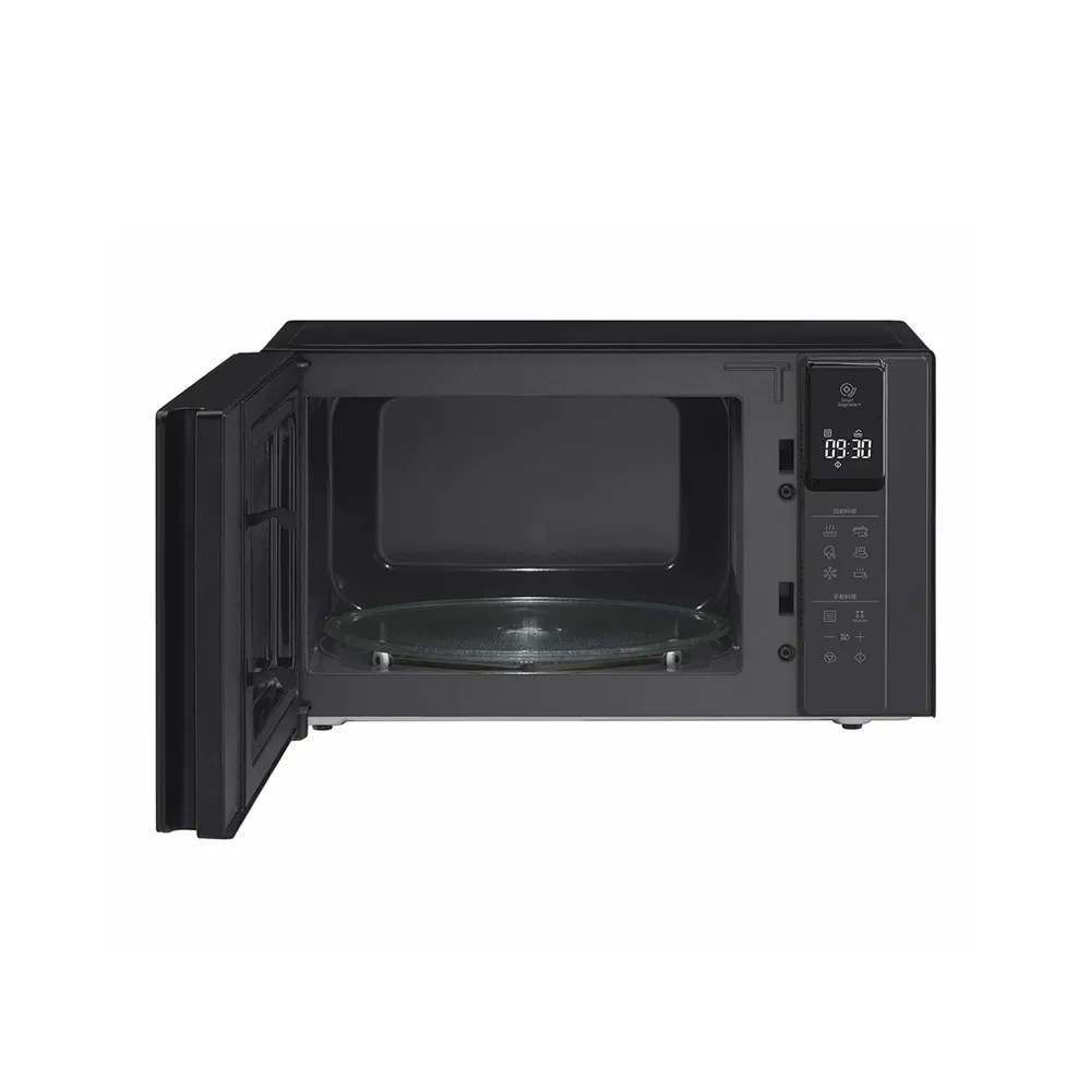 LG 42L Microwave Neochef - Noir jais Smog