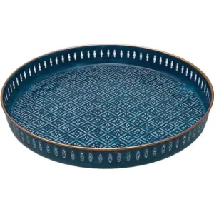 Bac de tri Plateau en métal Jali 45 cm