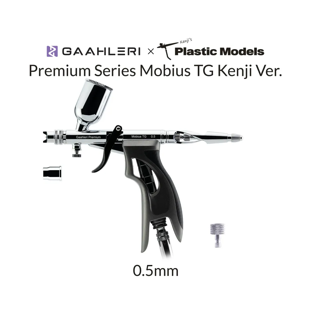 Premium Series GHPM-Mobius TG 0.5mm Kenji Ver. Airbrush