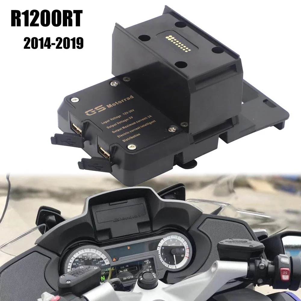 Support De téléphone Moto Compatible BMW 1200 RT Antre du Motard
