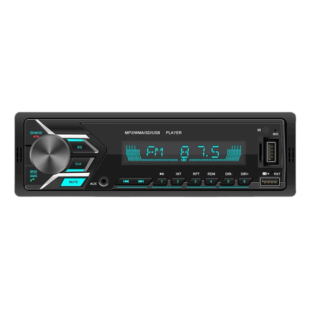 Bluetooth auto radio 12V lecteur MP3 voiture sept couleurs lumières audio voiture commande centrale modification auto radi...
