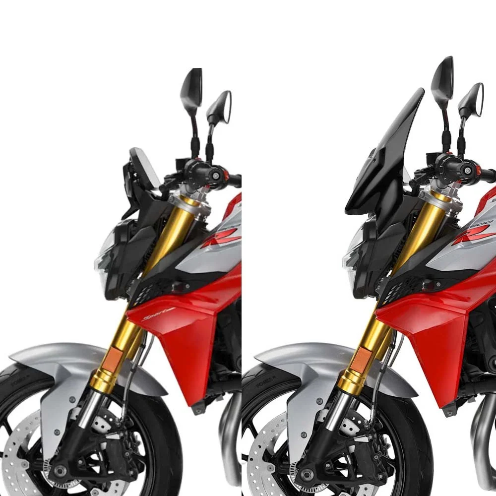 Bulle moto compatible F900R Boutique biker