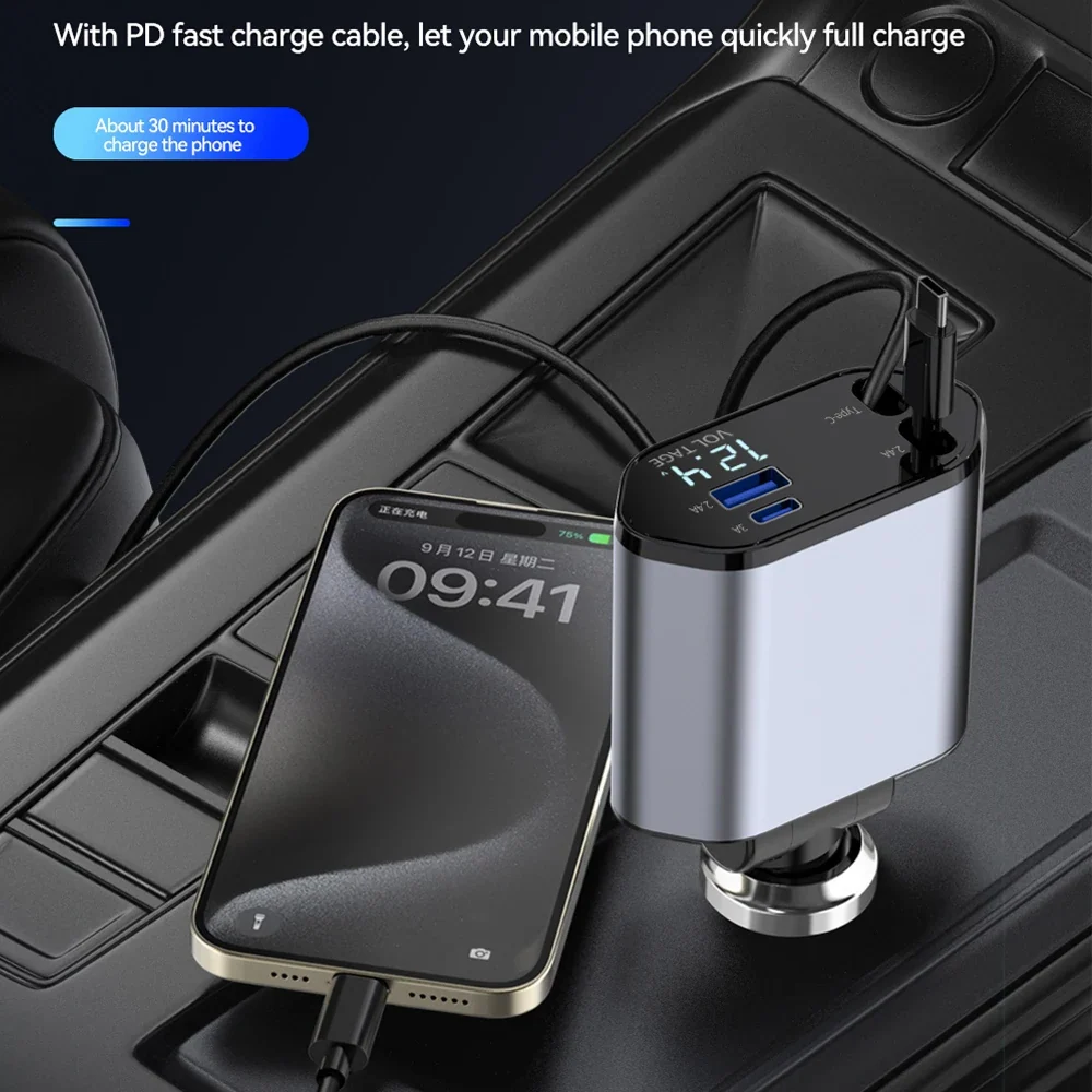 ⚡🚗 Chargeur de voiture intelligent 4-en-1 – Puissant, rapide et universel ! (TK)