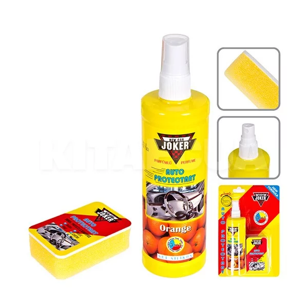 Vernis liquide avec éponge "orange" 300ml pour voiture DEVITCO