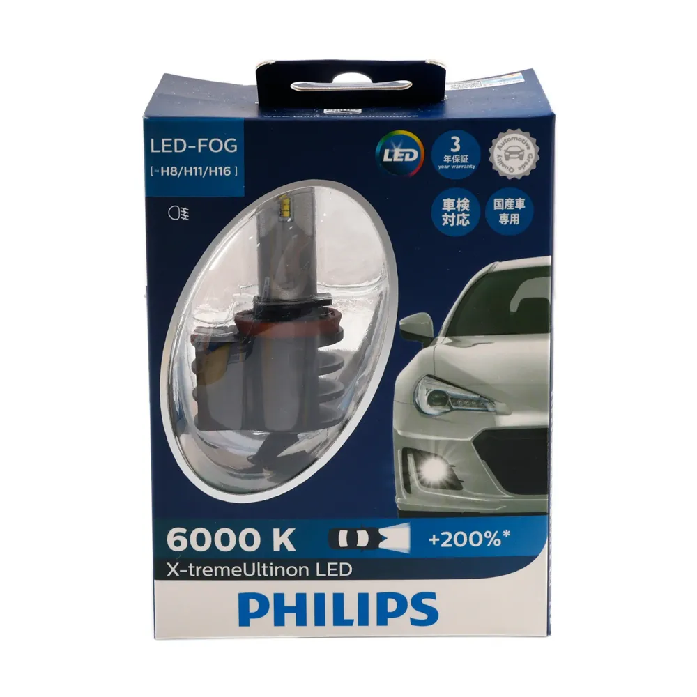 Feu de voiture LED-FOG x-tremeUltinon LED H8/H11/H16 12834UNIX2 12V10W pour PHILIPS
