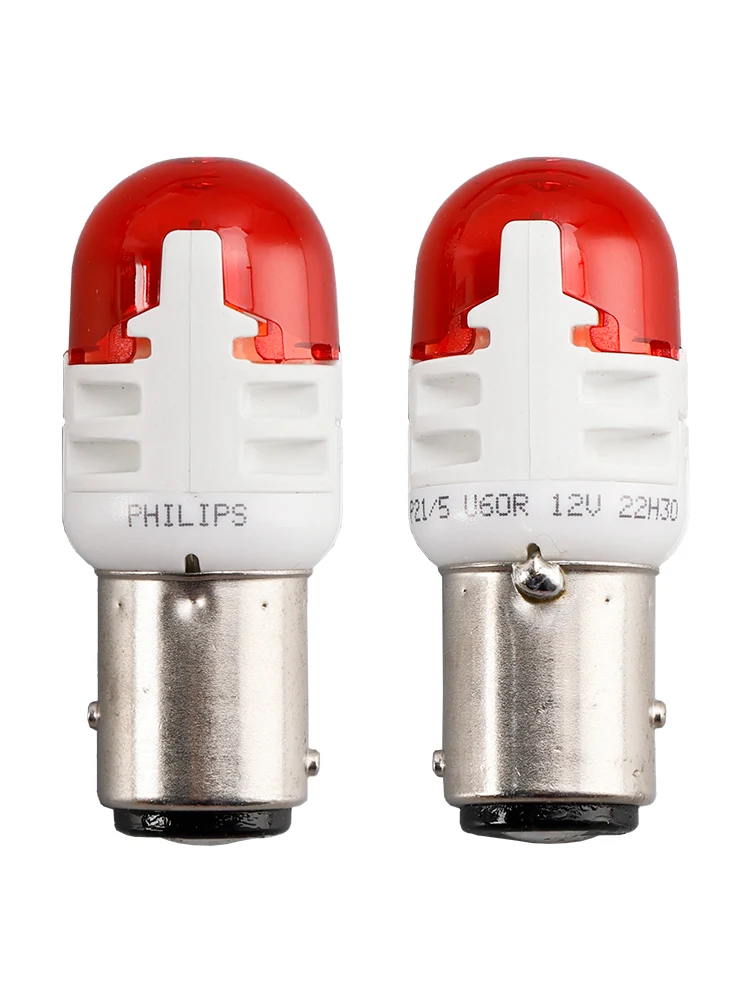 Feu de voiture LED-ROUGE Ultinon Pro6000 P21/5W 11499RU60 pour PHILIPS