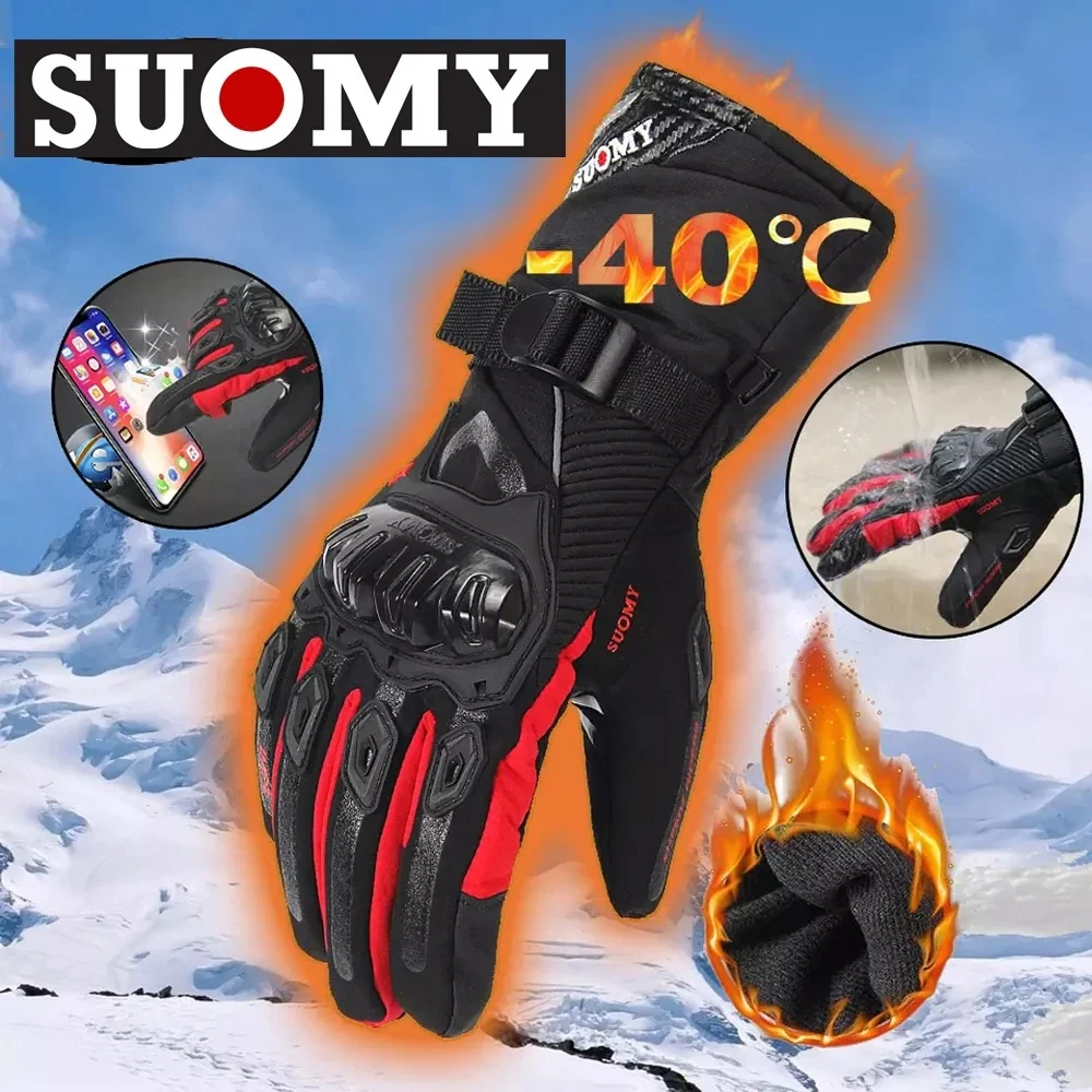 Gants de moto d'hiver imperméables (Niger)