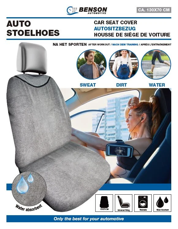 Housse de siège de voiture après l'entraînement