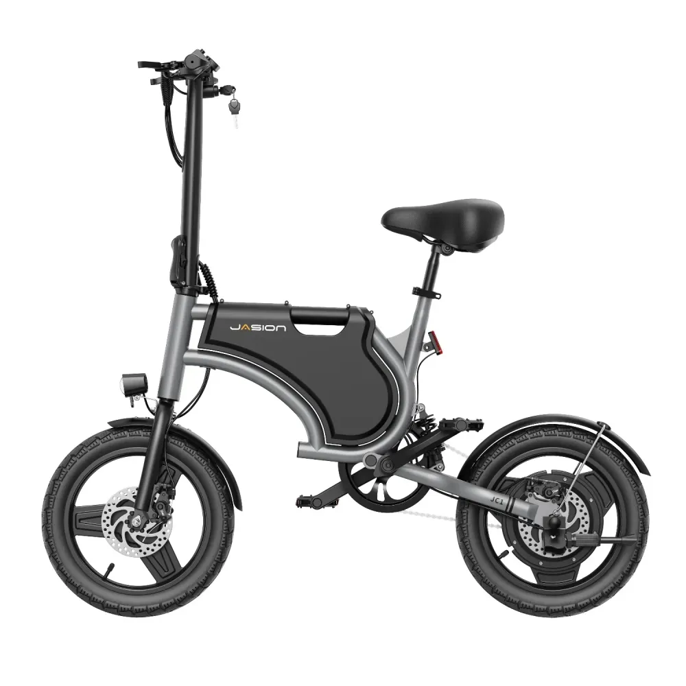Vélo électrique JASION JC1 – 250W Batterie 36V5.2Ah Pneus 14 Pouces Freins à Disque - Gris