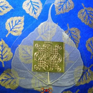 Protection magique pour voiture - Feuille d'arbre du Bouddha. La Magie du Bouddha.