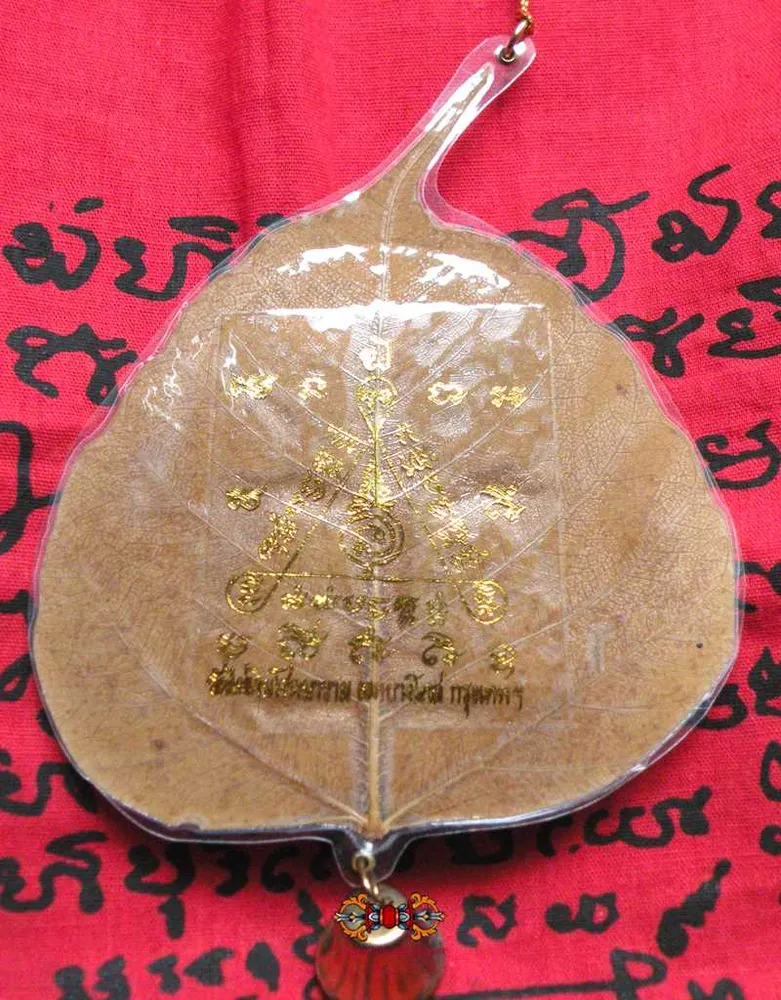 Protection magique pour voiture feuille d'arbre du Bouddha - Wat Pai Ngern. magiedubouddha