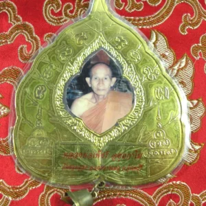 Talisman protecteur pour voiture Bae Ton Po - Vénérable LP Phet Uthakamo magiedubouddha