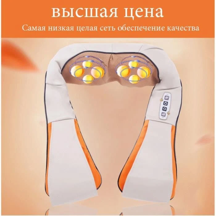 TD® Masseur Shiatsu Châle à Quatre Boutons Blanc Masseur Cervical FL - 8101C Electrique Rouleau chaleur Manuel de maison V...