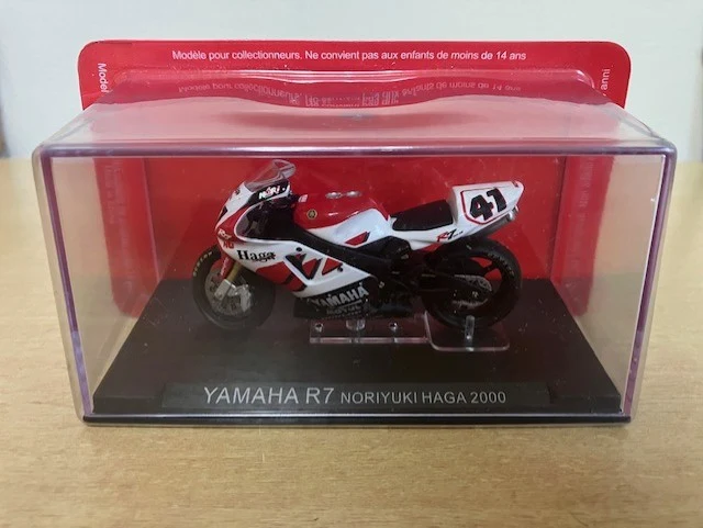 Moto Course Yamaha R7 Noriyuki Haga 2000