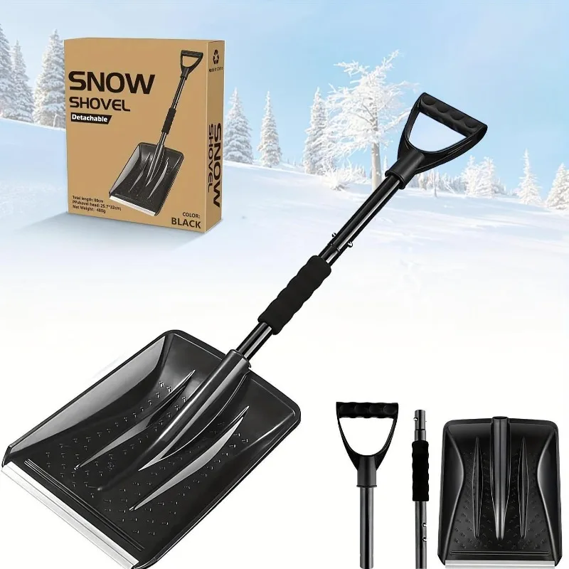 Pelle à neige portable en aluminium légère de grande capacité, pelle à neige de jeu parent-enfant, pelle pour jardin, voit...
