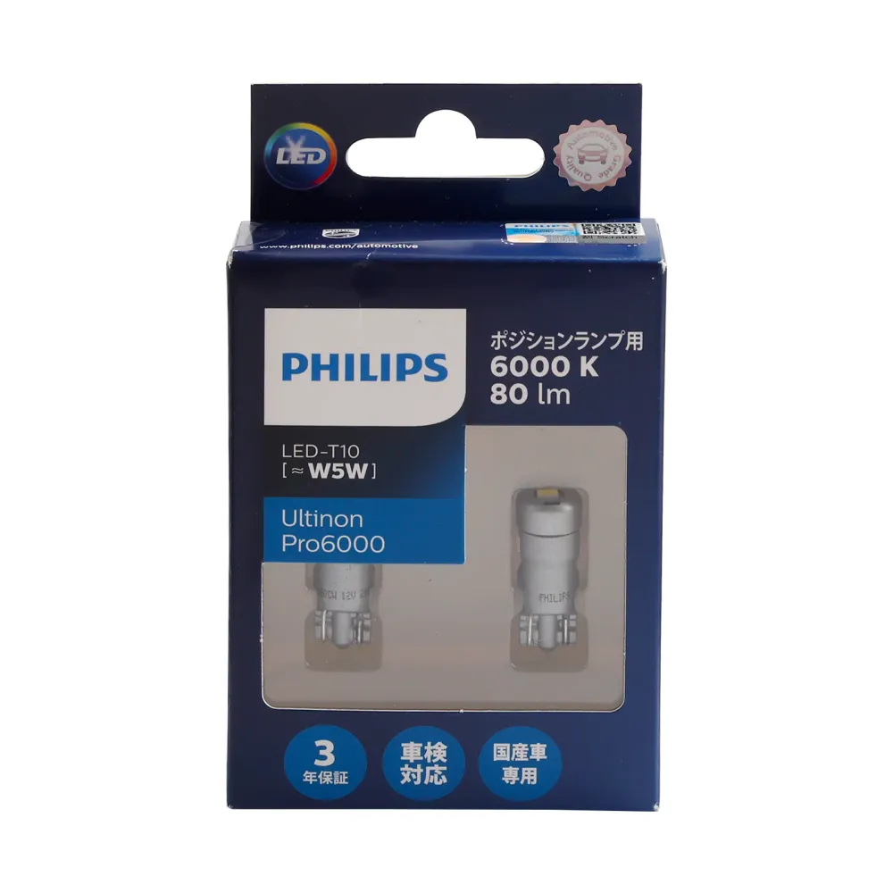 Phare de voiture LED-T10 Ultinon Pro6000 W5W 11961U60CW 6000K 80LM Pour PHILIPS