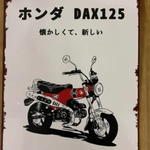 Plaque Métal Honda Dax – Déco Vintage Moto 30x20 cm
