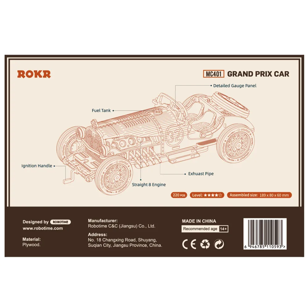 Maquette en Bois - Voiture Grand Prix Vintage Robotime