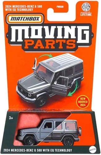 194735291441 | Matchbox Mercedes Benz G 580 EQ 11x16,5cm | Voiture Miniature Mercedes Benz G 580 EQ Simcha Trade