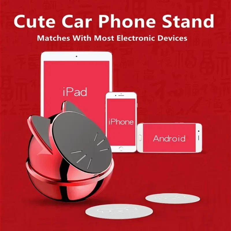 Support de téléphone chat magnétique pour voiture