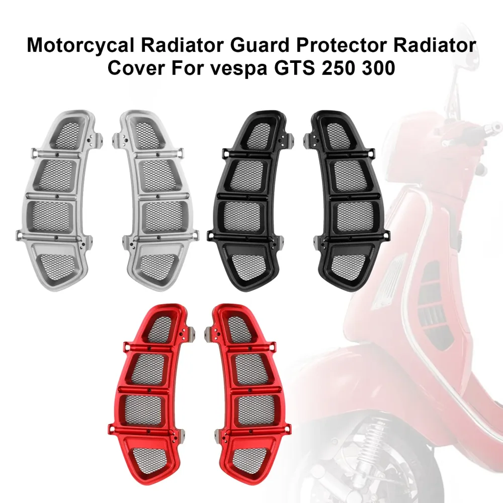vespa GTS 250 300 moto radiateur garde protecteur couvercle de radiateur
