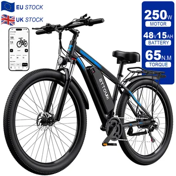 Vélo électrique léger C29 DUOTTS