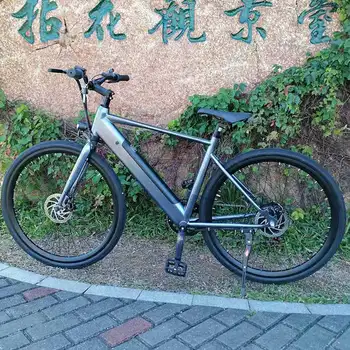 Vélo électrique saibaike c70
